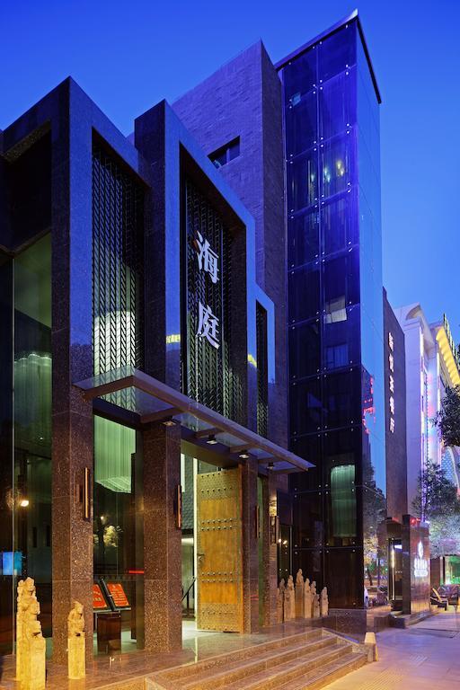 Wuhan Haiting Longan Hotel Exterior photo